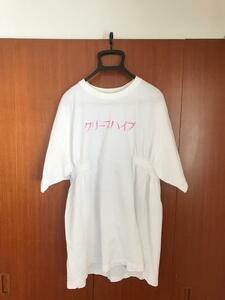 ■完売 Keisuke kanda × クリープハイツ BIG Tシャツワンピース