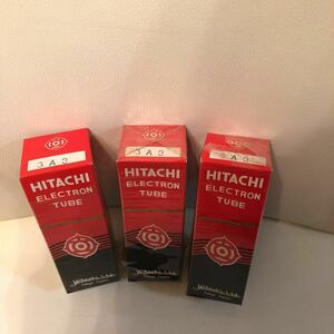 未使用品！日立 HITACHI 真空管 3A3 3本セット