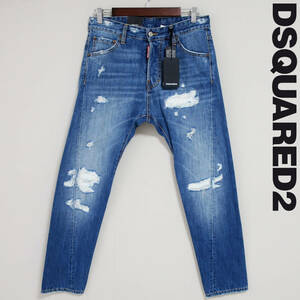 新品 未使用 ディースクエアード DSQUARED2 ジーンズ デニム RIDER JEAN 美脚 スリム クロップド アンクル丈 パンツ メンズ 46 Mサイズ