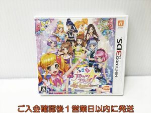 3DS アイカツスターズ! Myスペシャルアピール ゲームソフト 1A0201-107ek/G1