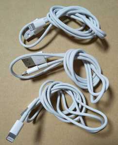 【Apple純正50本セット】 iPhone USB充電 ライトニングケーブル