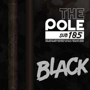 シナノワークス THE POLE SUB 185(サブポール) ブラック 155～185cm #777031 SINANO WORKS 新品 未使用