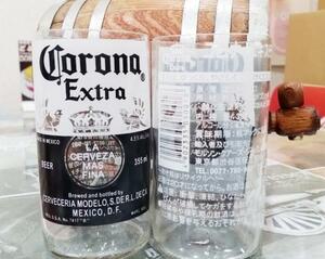 コロナビール ボトルカット グラス タンブラー 型置物　空瓶 空きびん 空きビン 小物入れ インテリア