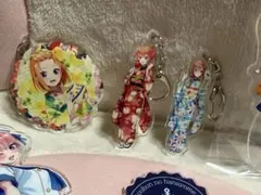 五等分の花嫁　アクリルスタンド　和遊びアクリルキーホルダー　アクキー　東急ハンズ