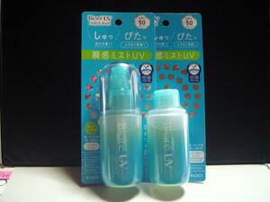 ◆ ビオレUVアクアリッチ アクアプロテクト ミスト 本体+詰替 60ml ◆