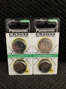 ☆Panasonic製リチウム電池 CR2032 ２個入り２ケースセットです☆