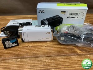 【Y-9919】美品 JVC ケンウッド デジタルビデオカメラ エブリオ ホワイト GZ-HM33-W アクセサリー セット 初期化済【千円市場】
