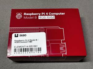 未開封品/Raspberry Pi 4 Model B 4GBモデル