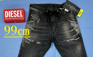 ディーゼル　ジョグ ジーンズ 2224　サイズ36　新品 タグ付　DIESEL　KROOLEY　A01897 09B53　Jogg Jeans リアルビンテージ風 特別アイテム