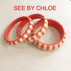 シーバイクロエ　SEE BY CHLOE 3本セット バングル