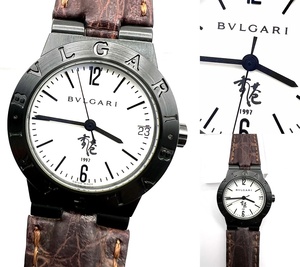 限定 1997　BVLGARI　ブルガリ　ディアゴノ　リミテッドエディション　香港　記念モデル　自動巻き　デイト　レザー ベルト　時計　
