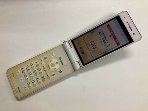 AE604 docomo P-01G ホワイト ジャンク