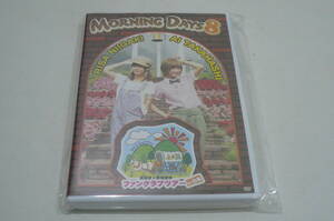 ★高橋愛/新垣里沙 FC限定DVD『Morning Days 8 ファンクラブツアー in 白馬』★