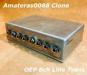 Amateras Line Trans Clone/OEP 8ch TRS