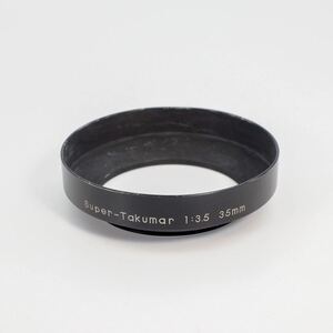 ASAHI PENTAX アサヒペンタックス 49φ Super-Takumar 1:3.5 35mm メタルフード タクマー