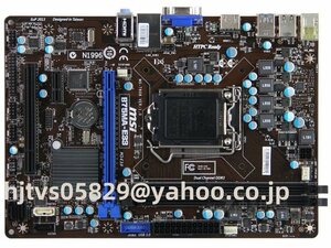 MSI B75MA-E33 ザーボード Intel B75 LGA 1155 Micro ATX メモリ最大16GB対応 保証あり