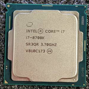 【中古】Intel Core i7 8700K [LGA1151 第8世代 CoffeeLake]