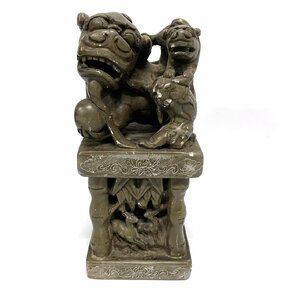 印鑑 印章 印材 獅子 彫刻 中国 書道具 高さ21cm 重量2.72kg　040707K/T3