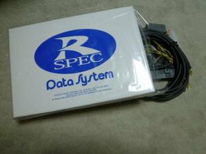 最安値 新品 エアサスコントローラー用 ハーネス UCF31 セルシオ 後期 H-087E エアサスコントローラー ASC680 ASR681Ⅱ ASR681 ASR682-i/a