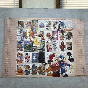 K235 ディズニーカレンダー 1994/ミッキーマウス/クマのプーさん/ピーターパン/キノピオ//約、縦51×横71.5cm/ヨレ、傷などあり