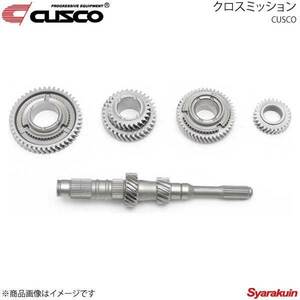 CUSCO クスコ クロスミッション シビック EG6/EK4/EK9 TYPE-R 317-028-AR