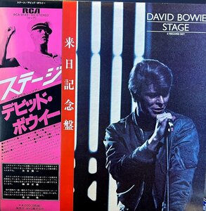 【LP】デビッド・ボウイ / ステージ 2LP