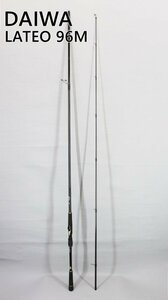 [中古]DAIWA ダイワ LATEO 96M ラテオ シーバス ロッド