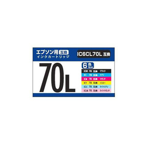 ナカバヤシ エプソン用互換インク IC6CL70L互換 6色セット PPCPP-EIC70L-6P2 /l