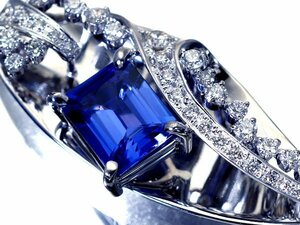 【ジュエリー極】極上品！極上天然大粒タンザナイト3.13ct＆極上ダイヤモンド0.85ct 超高級K18WGペンダント h5564iom【送料無料】