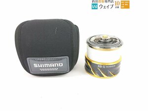 シマノ BB‐X テクニウム C3000DXG スプールのみ 美品