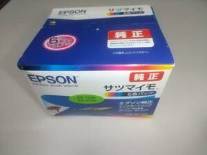 エプソン　 SAT-6CL純正　 インクカートリッジ　サツマイモ　6本セット EP-712A用 EP-812A用　EP-713A用 EP-813A用　　新品　未開封