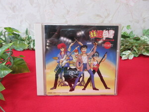 M6231　幽遊白書　CD　ミュージックバトル編