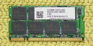 ノートブック用 DDR-266 メモリ　512MB