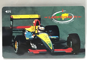 テレホンカード LARROUSSE F1