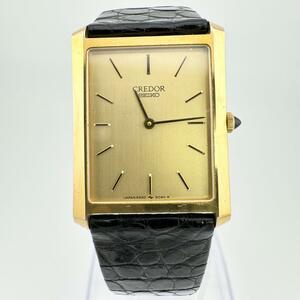 美品 SEIKO CREDOR セイコー クレドール 14K 5930-5090 金無垢 ステンバック メンズ 腕時計　ゴールド