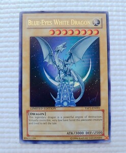 遊戯王 英語版 英語表記 ブルーアイズホワイトドラゴン シク BLUE-EYES WHITE DRAGON YAP1-EN001 青眼の白龍 limited Edition