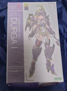 ★未組立品★ フレームアームズ・ガール ドゥルガーI