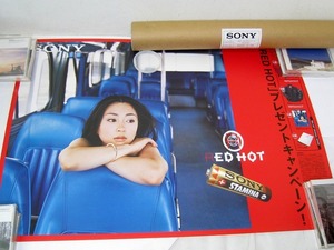 宇多田ヒカル ポスター　3点セット　SONY RED HOT キャンペーン　B2ポスター