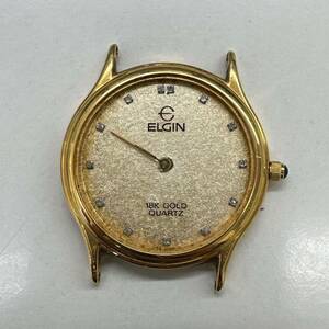 【TS0512】ELGIN エルジン 750 18K刻印 腕時計 FK-613 ジャンク 不動 ファッション小物 服飾小物 レトロ コレクション