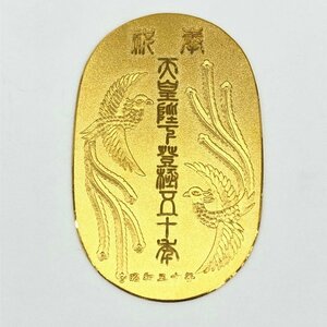 K24　純金小判　天皇陛下御登極五十年記念　1000刻印　総重量30.0g【CDAX6039】