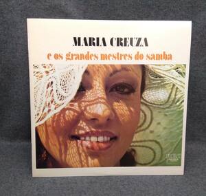 Maria Creuza /E Os Grandes Mestres Do Samba/ マリア クレウーザ 夜明けのサンバ RVP64761 レコード LP