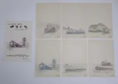 SLの走る街 西の京 山口県 蒸気機関車 絵葉書 ポストカード