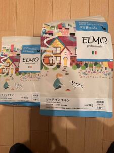 ELMO リッチインチキン　成犬用