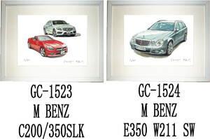 GC-1523ベンツC200/350SLK・GC-1524 Benz E350sw限定版画300部 直筆サイン有 額装済●作家 平右ヱ門 希望ナンバーをお選び下さい。
