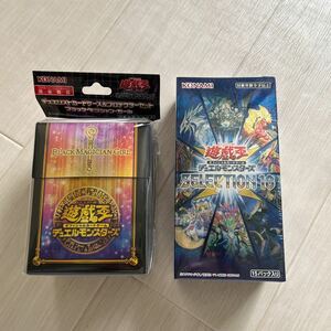 未開封　セット　遊戯王 デュエルモンスターズ SELECTION10 デュエリストカードケース&プロテクターセット　ブラックマジシャンガール