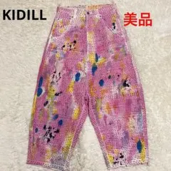 美品　キディル　 kidill タイダイ　刺繍　サルエルパンツ44