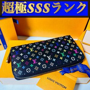 142【超極ＳＳＳランク】★ルイヴィトン★ジップ 長財布 ジッピー モノグラム マルチカラー★正規品★ 