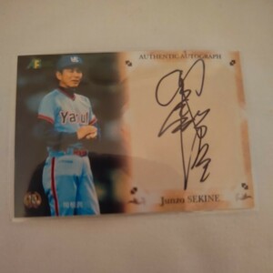 超激レア 2009 EPOCH1stOB Club Junzo Sekine 関根潤三 SSP auto 直筆サイン ＃A30 ヤクルト NPB レジェンド　HOF 直書き サイン綺麗