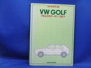 別冊CAR GRAPHIC VW GOLF カーグラフィック フォルクスワーゲン ゴルフ Ⅰ Ⅱ LS LSE ディーゼル 旧車 GTI E カブリオレ CG 昭　121222