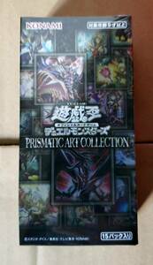 未開封　PRISMATIC ART COLLECTION　遊戯王　BOX　プリズマティック アートコレクション